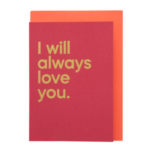 Atvirukas | I Will Always Love You | Whitney Houston