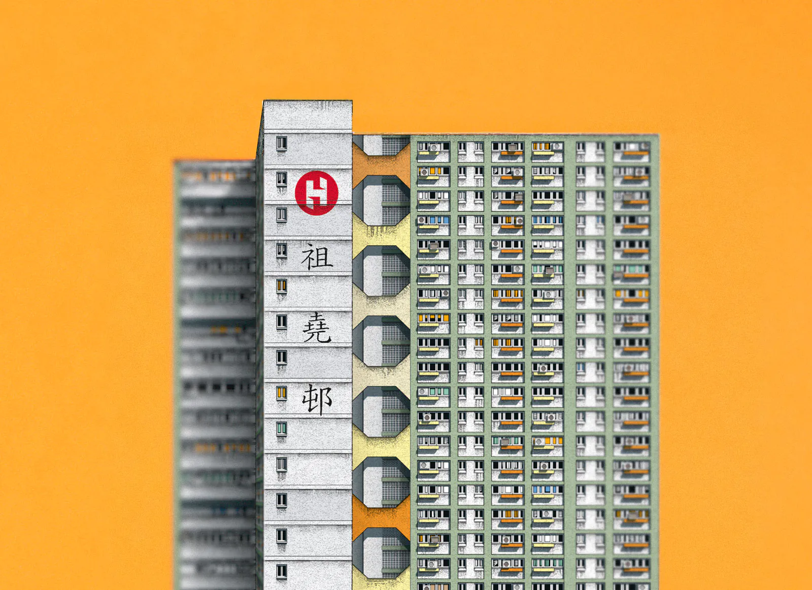 Concrete Hong Kong