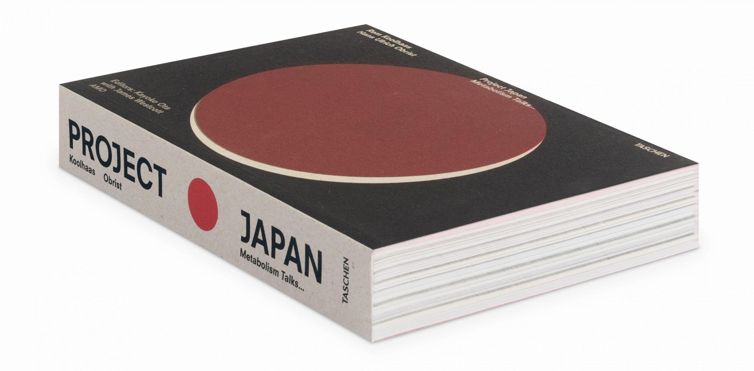 Project Japan. Metabolism Talks