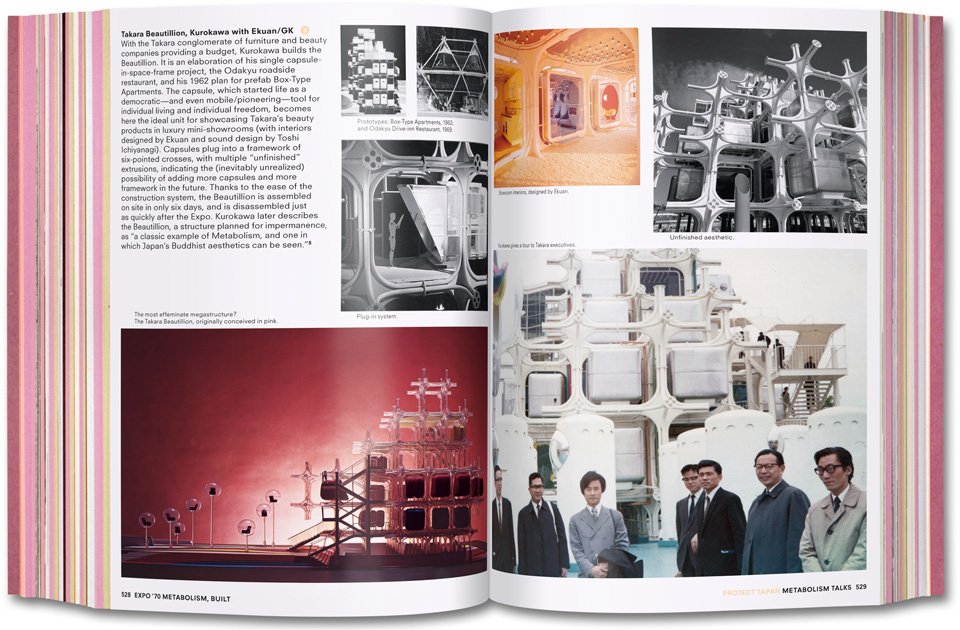 Project Japan. Metabolism Talks
