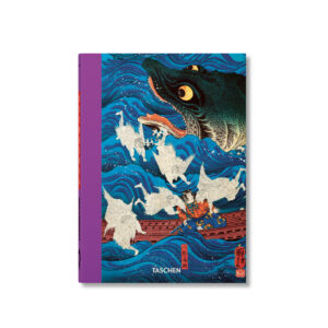 Japanese Woodblock Prints. 40th Ed.
