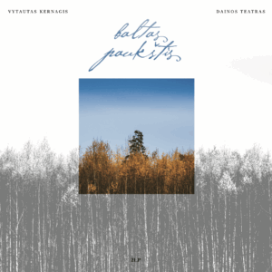 Vytautas Kernagis - Baltas paukštis