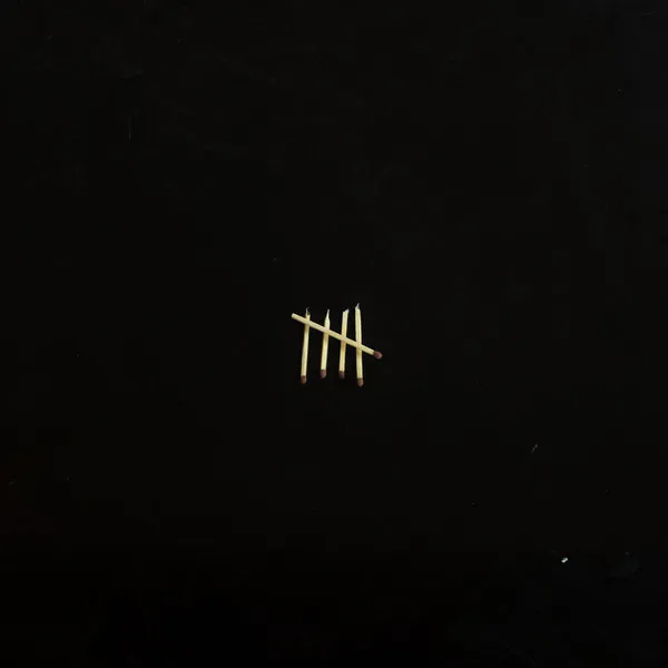 Sault - 5