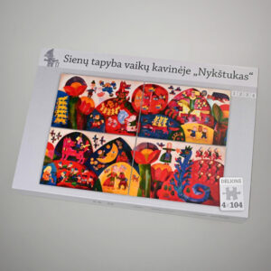 Dėlionė | Sienų tapyba vaikų kavinėje "Nykštukas" 1-4