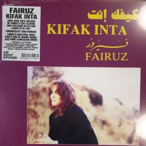 Fairuz – Kifak Inta