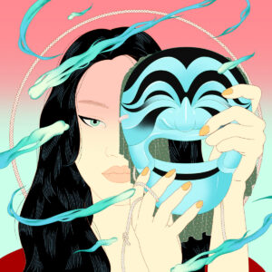 Peggy Gou – Moment EP