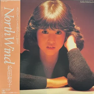 Seiko Matsuda - North Wind