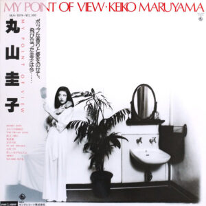 Keiko Maruyama - My Point Of View