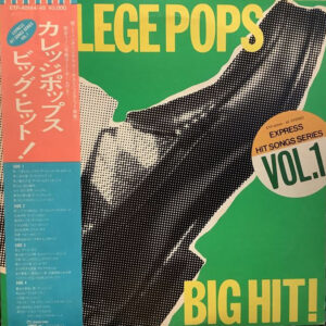 V/A - College Pops Big Hit | Vol. 1